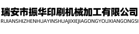 企業(yè)通用模版網(wǎng)站